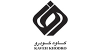  | مشتری شرکت آذر یدک